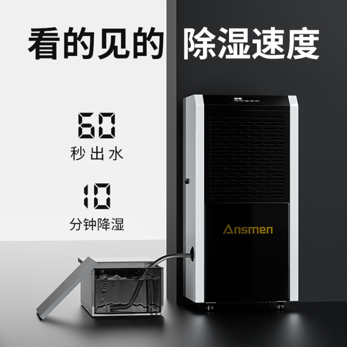 分享:家電企業巧用資源化解危機