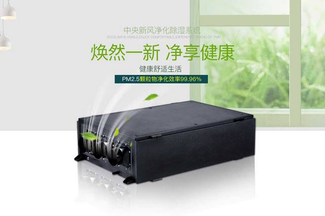 車輛熄火是電路受潮，地庫除濕系統