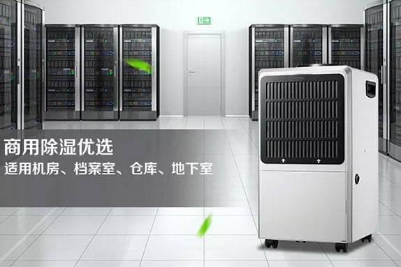 哪里有賣加濕器的？工業加濕器選購有講究