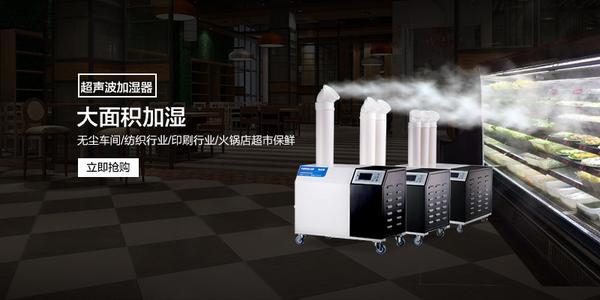 倉庫除濕機變頻節(jié)能改造(1)