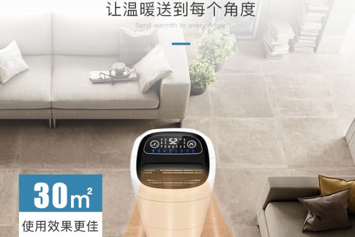 如何讓病毒消失？過氧化氫空間滅菌機