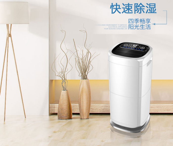 地下車庫太潮怎么辦?地下車庫除濕機(jī)是標(biāo)配