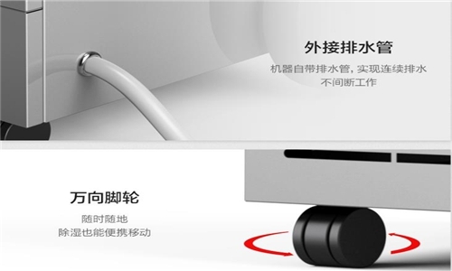 數(shù)據(jù)中心整個系統(tǒng)的發(fā)熱量該如何去消除(1)